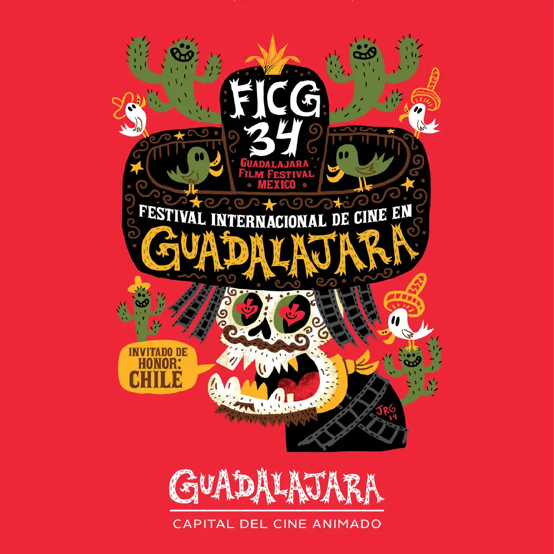 Festival Internacional de Cine (FICG)